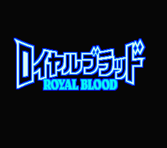 Royal Blood title screen for MSX2